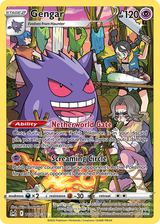 Gengar, Lost Origin Trainer Gallery TG06/TG30