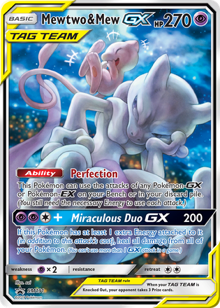 Mewtwo & Mew GX, SM Black Star Promos SM191, Tag Team, Holo